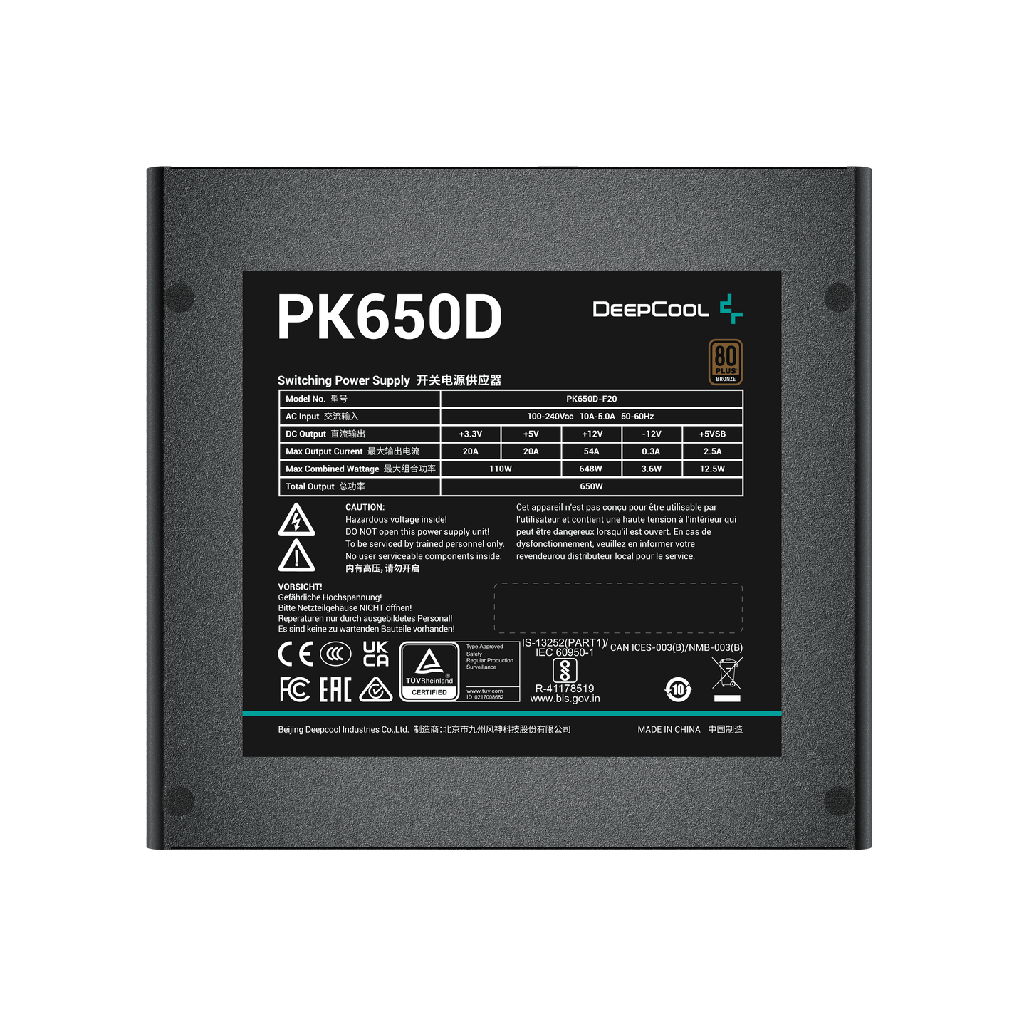 DeepCool PK650D 650W 80+ Bronze Power Supply