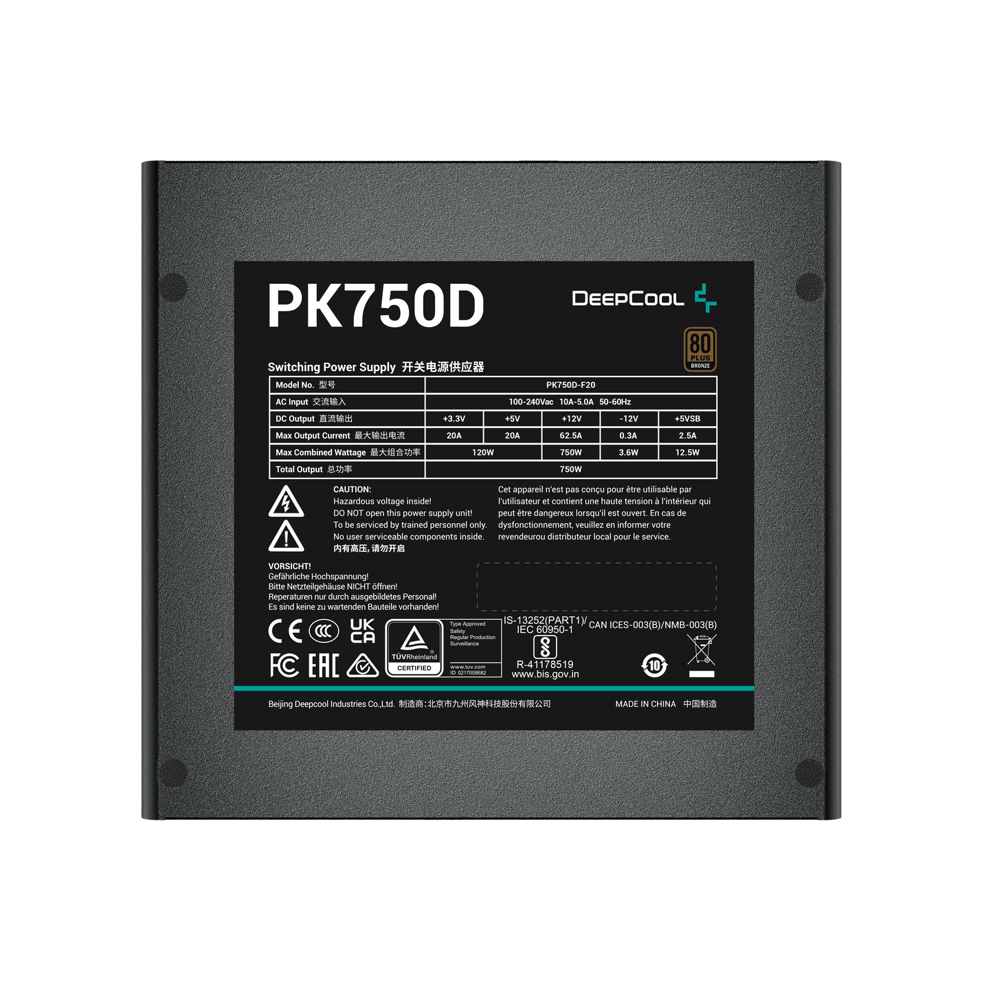 DeepCool PK750D 750W 80+ Bronze Power Supply