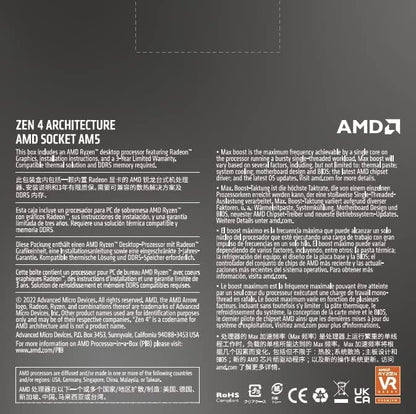 AMD Ryzen 7 7700X Desktop Processor