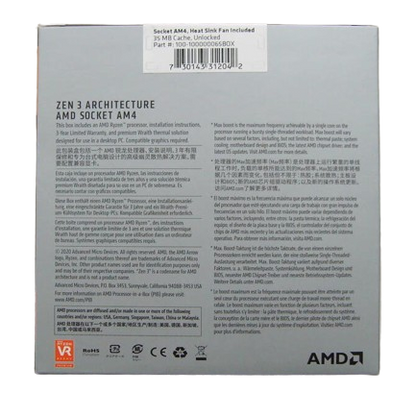 AMD Ryzen 5 5600X Desktop processor rear box image