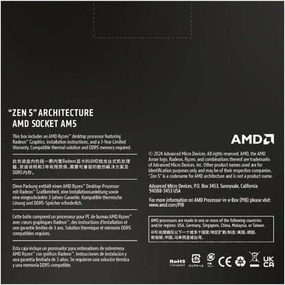 AMD Ryzen 9 9950X Desktop Processor