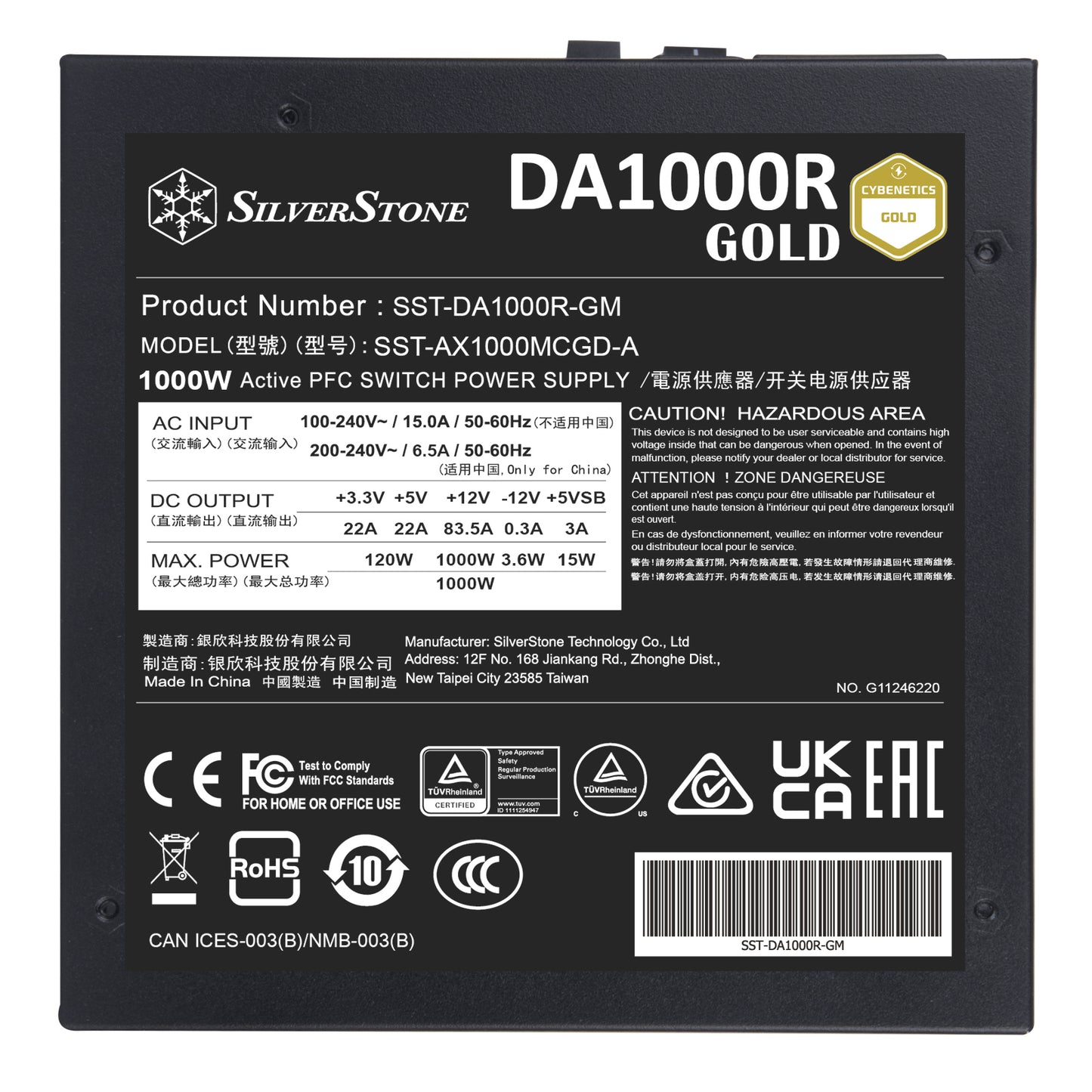 Silverstone DA1000R Gold Power Supply